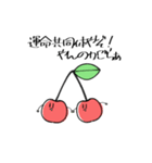 とまままとと（個別スタンプ：6）