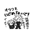 ドガアアアアアアン（個別スタンプ：7）