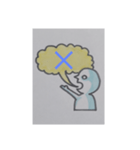 僕は[頭]と申す（個別スタンプ：3）
