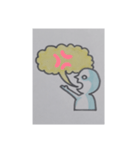 僕は[頭]と申す（個別スタンプ：9）