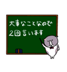 ねこねこパンチ（2）（個別スタンプ：15）