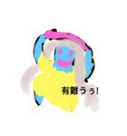 TukiyamaitukoLINE3らのいち（個別スタンプ：5）