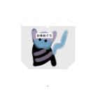 TukiyamaitukoLINE3らのいち（個別スタンプ：8）