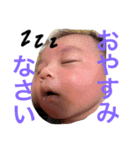 天晴No.1（個別スタンプ：4）
