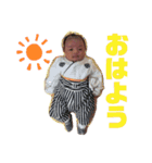天晴No.1（個別スタンプ：7）