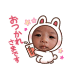 天晴No.1（個別スタンプ：15）