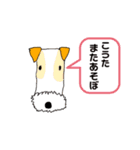 miho みゆの犬（個別スタンプ：22）