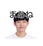 しばにゃんスタンプ vol.2（個別スタンプ：12）