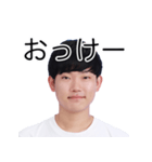 しばにゃんスタンプ vol.2（個別スタンプ：16）