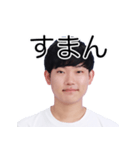 しばにゃんスタンプ vol.2（個別スタンプ：20）