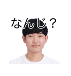 しばにゃんスタンプ vol.2（個別スタンプ：32）