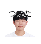 しばにゃんスタンプ vol.2（個別スタンプ：34）