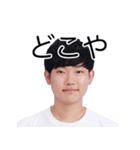 しばにゃんスタンプ vol.2（個別スタンプ：35）