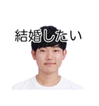 しばにゃんスタンプ vol.2（個別スタンプ：39）