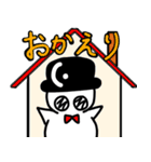 ぴたりん 2（個別スタンプ：1）