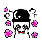 ぴたりん 2（個別スタンプ：4）