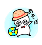 ぴたりん 2（個別スタンプ：11）