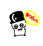 ぴたりん 2（個別スタンプ：19）