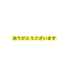 毎日会話1（個別スタンプ：22）