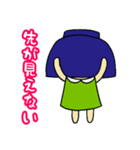 どんぶりすみかちゃん（個別スタンプ：9）