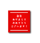 初めと結びに『季節ごとのほっこり挨拶』（個別スタンプ：10）