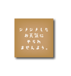 初めと結びに『季節ごとのほっこり挨拶』（個別スタンプ：20）