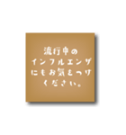 初めと結びに『季節ごとのほっこり挨拶』（個別スタンプ：30）