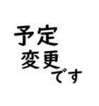 大文字 リモートワーク（個別スタンプ：13）