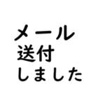 大文字 リモートワーク（個別スタンプ：18）