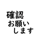 大文字 リモートワーク（個別スタンプ：29）