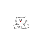野うさぎちゃんと野良猫ちゃん（個別スタンプ：3）