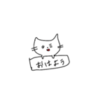 野うさぎちゃんと野良猫ちゃん（個別スタンプ：4）