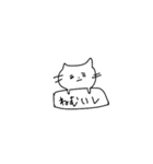 野うさぎちゃんと野良猫ちゃん（個別スタンプ：5）