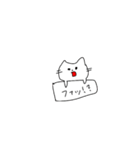 野うさぎちゃんと野良猫ちゃん（個別スタンプ：8）