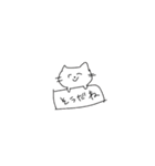野うさぎちゃんと野良猫ちゃん（個別スタンプ：9）