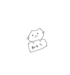 野うさぎちゃんと野良猫ちゃん（個別スタンプ：17）