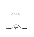 動く！俺、おもちろいおもち【日常編】（個別スタンプ：17）