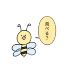 しゃべる虫（個別スタンプ：1）