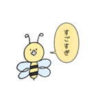 しゃべる虫（個別スタンプ：3）