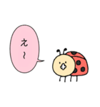 しゃべる虫（個別スタンプ：9）