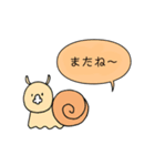 しゃべる虫（個別スタンプ：21）