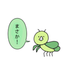 しゃべる虫（個別スタンプ：25）