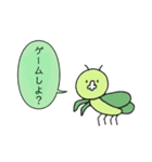 しゃべる虫（個別スタンプ：26）