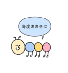 しゃべる虫（個別スタンプ：36）