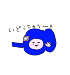 生牡蠣といっしょ（個別スタンプ：4）