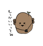 生牡蠣といっしょ（個別スタンプ：7）