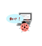 プログラマてん子（個別スタンプ：4）