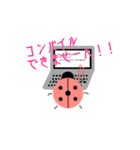 プログラマてん子（個別スタンプ：5）