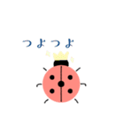 プログラマてん子（個別スタンプ：24）