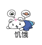 shukuma 中国語（個別スタンプ：25）